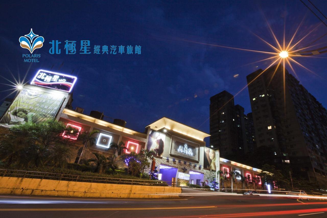 Pgs Motel Keelung Extérieur photo